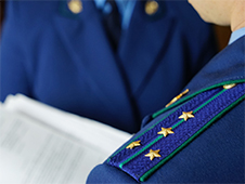 Прокуратурой области в суд направлено уголовное дело в отношении жителя г. Архангельска, открывшего интернет-магазин по сбыту наркотиков