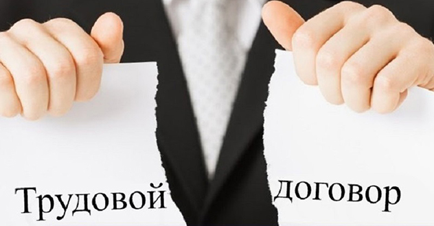 Прокуратура Пинежского района защитила трудовые права участника специальной военной операции