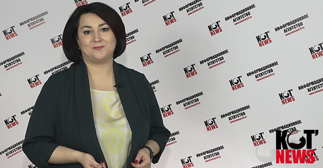 Обзорный выпуск