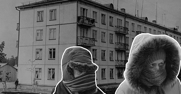 Портрет среднестатистического жителя Архангельской области