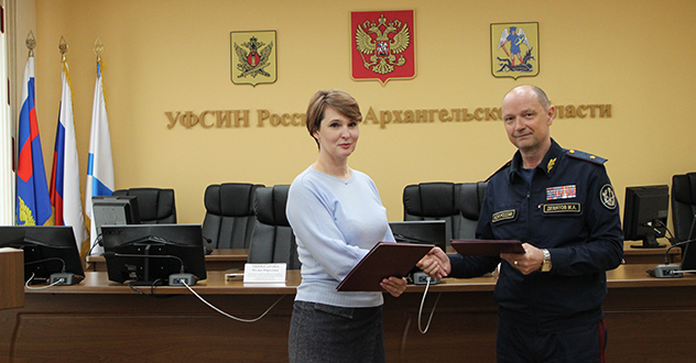 Руководство УФСИН договорилось о совместной работе  с «Защитниками Отечества»