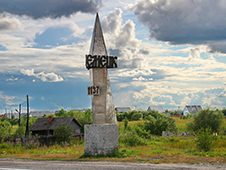 Лишился водительских прав и мотоцикла за езду в нетрезвом виде
