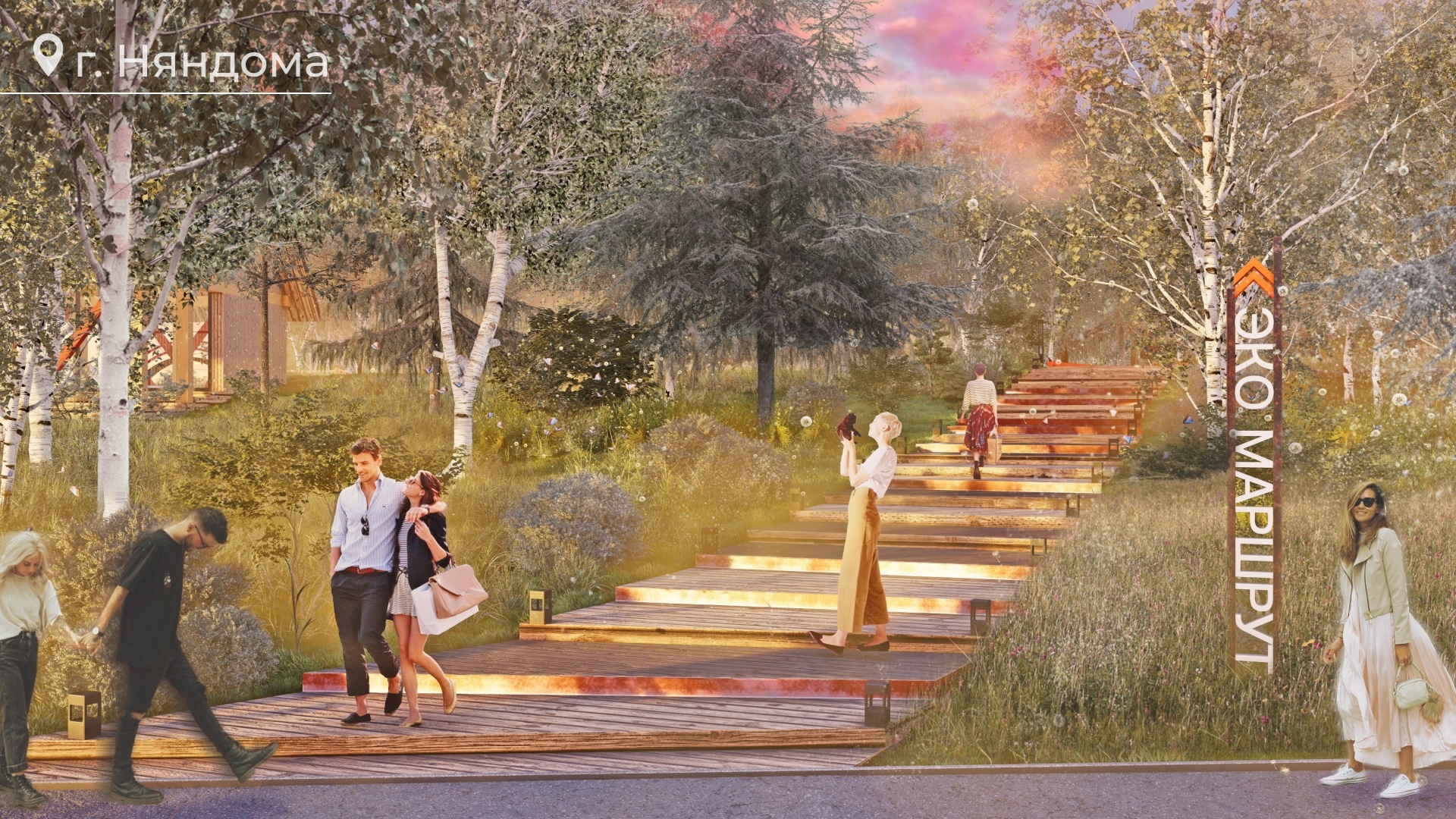 В Архангельской области будут обновлены еще три общественных пространства