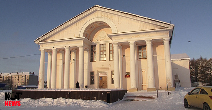 Вычегодский ДК приобретёт новое оборудование