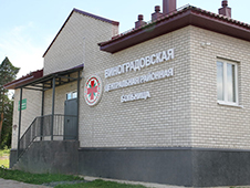 В результате волокиты Виноградовской ЦРБ были нарушены права инвалида