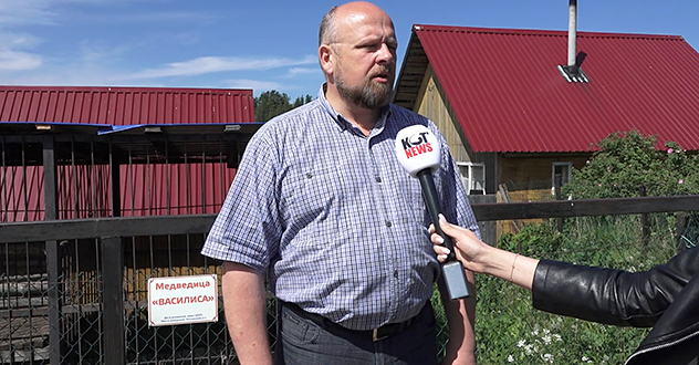 Вечерние новости с ИА КОТ'NEWS