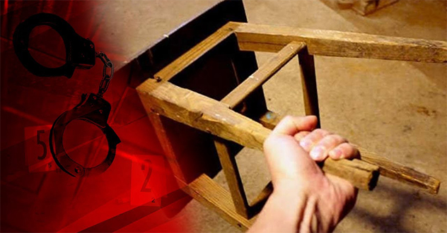 Табурет - орудие убийства