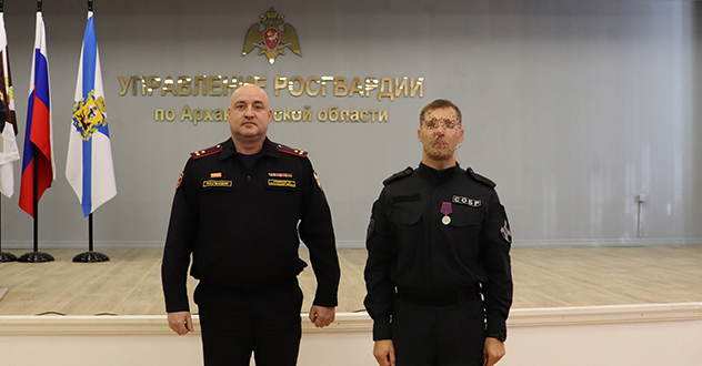 В Архангельске отметили 30-летие со дня образования СОБР Росгвардии