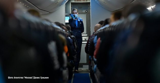 Пластиковые наручники и нейлоновые ремни предложили выдать стюардессам