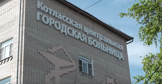 Когда в одном месте убывает, в другом обязательно прибывает