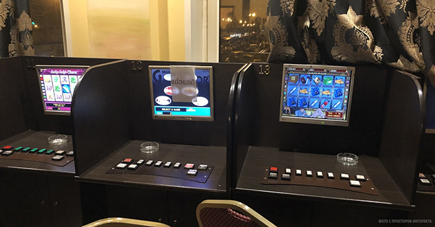 Перед судом предстанут семь жителей Архангельска за организацию и проведение азартных игр