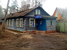 Вынесен приговор в отношении участникам преступной группы, похищавшей денежные средства из отделений почтовой связи