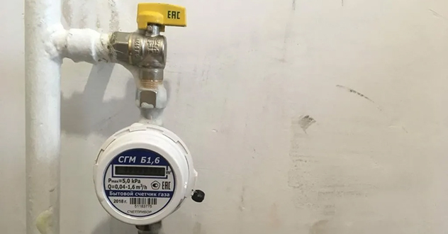 После вмешательства прокуратуры Архангельской области в предоставленной по договору социального найма квартире установлен прибор учета газа