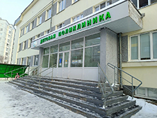 Вступил в законную силу приговор в отношении работников Архангельской детской поликлиники