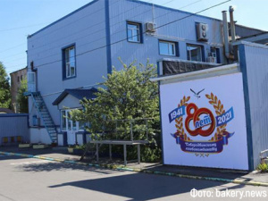 Не хлебом единым...