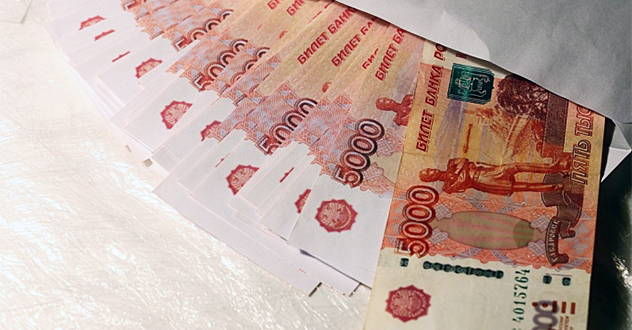 Житель г. Архангельска обвиняется в покушении на дачу взятки