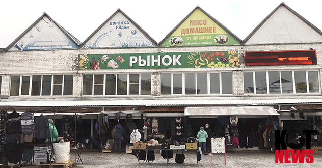 Почему для города рынок убыточен, а для частника - лакомый кусок?