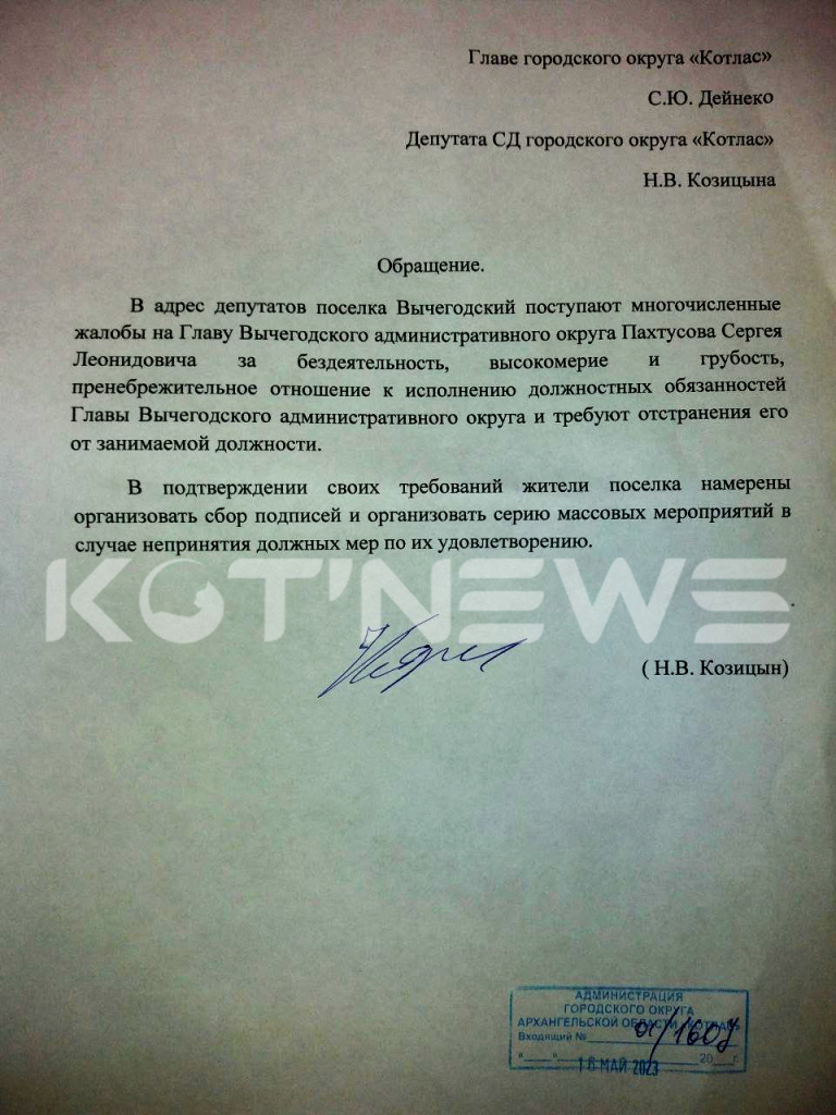 Image-1 копия.jpg