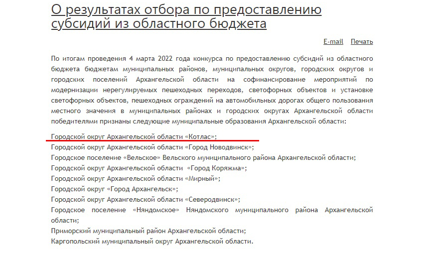 Рогатых_1.jpg Рогатых_1.jpg