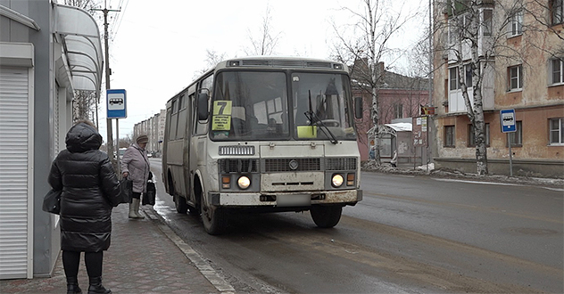 пазик.jpg пазик.jpg