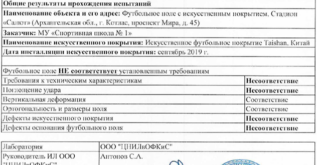 салют.jpg салют.jpg